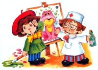 Остров Незнайки (илл.) doc2fb_image_0200001f.jpg