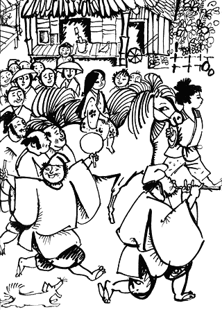 Приключения Таро в стране гор i_024.png