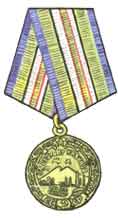 За оборону Кавказа i_001.jpg