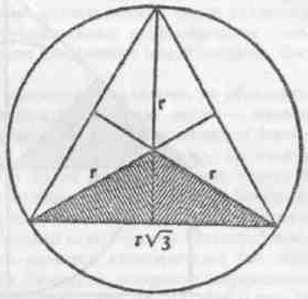 Открытое общество и его враги img2.png