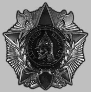 Тайны московских монастырей i_070.jpg