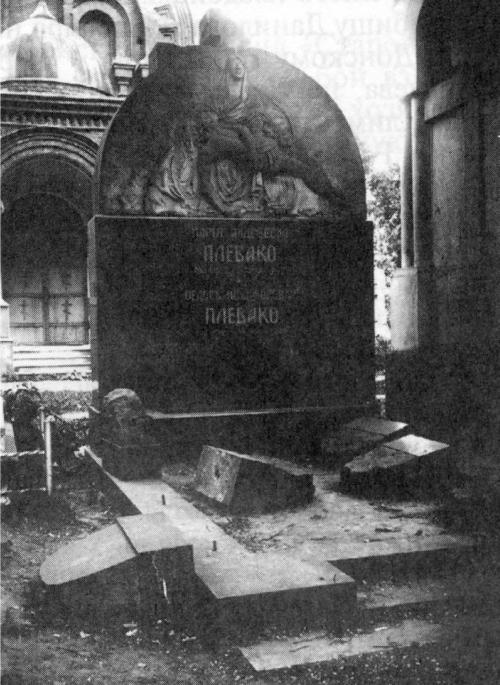 Тайны московских монастырей i_154.jpg