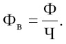 Экономика предприятия: конспект лекций i_010.jpg