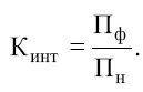 Экономика предприятия: конспект лекций i_014.jpg