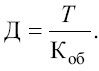 Экономика предприятия: конспект лекций i_017.jpg
