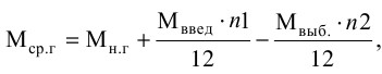 Экономика предприятия: конспект лекций i_025.jpg