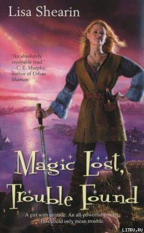 Magic Lost, Trouble Found cover1.jpg