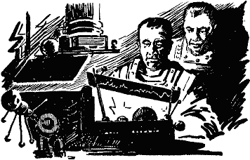 Сигнали з Всесвіту i_011.png