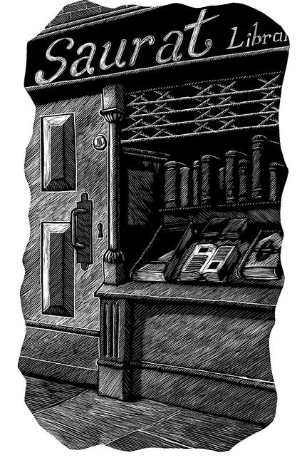 The Winter Ghosts pic_5.jpg