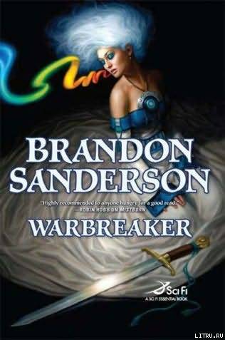 Warbreaker cover.jpg