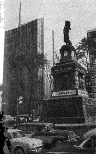 В погоне за Мексикой img_10.jpg