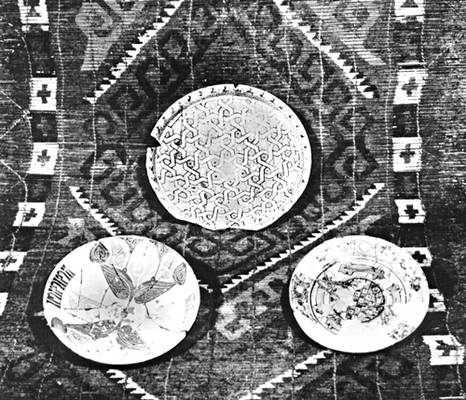 Большая Советская Энциклопедия (КА) i009-001-205339881.jpg