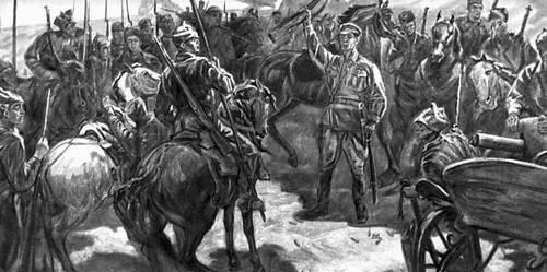 Большая Советская Энциклопедия (КА) i009-001-237571741.jpg