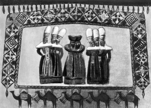 Большая Советская Энциклопедия (КА) i010-001-246365959.jpg