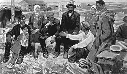 Большая Советская Энциклопедия (КА) i010-001-268669509.jpg