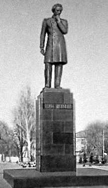 Большая Советская Энциклопедия (КА) i010-001-272107512.jpg