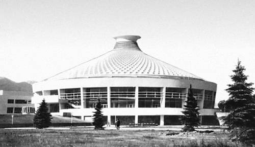 Большая Советская Энциклопедия (КА) i010-001-279796348.jpg