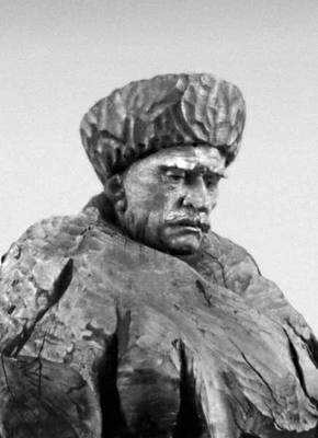 Большая Советская Энциклопедия (КА) i009-001-206902885.jpg