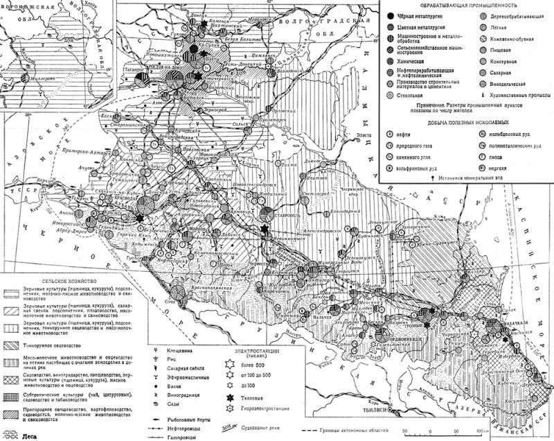 Большая Советская Энциклопедия (КА) i010-001-246213299.jpg