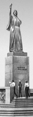 Большая Советская Энциклопедия (КА) i010-001-247752746.jpg