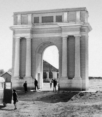 Большая Советская Энциклопедия (КА) i010-001-272472340.jpg