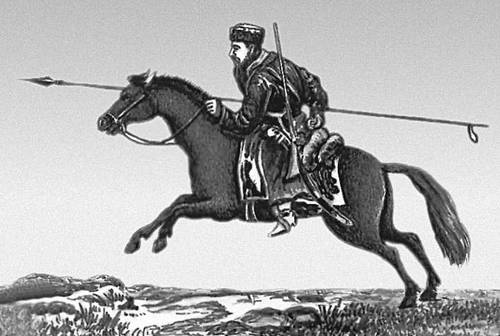 Большая Советская Энциклопедия (КА) i009-001-214688634.jpg