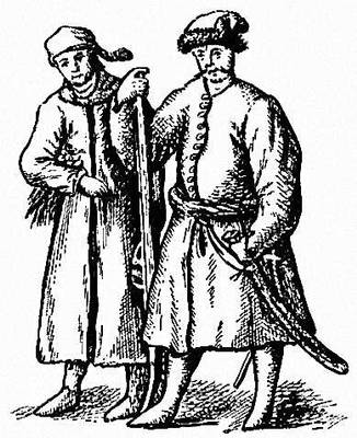 Большая Советская Энциклопедия (КА) i009-001-237126813.jpg
