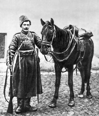 Большая Советская Энциклопедия (КА) i010-001-278411834.jpg