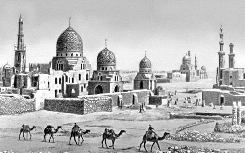 Большая Советская Энциклопедия (КА) i010-001-262188363.jpg