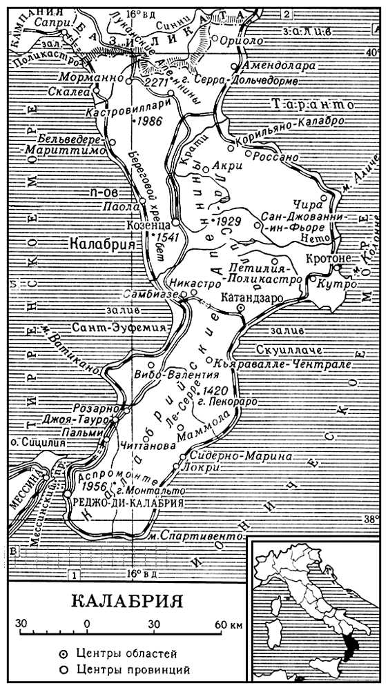 Большая Советская Энциклопедия (КА) i010-001-248548273.jpg