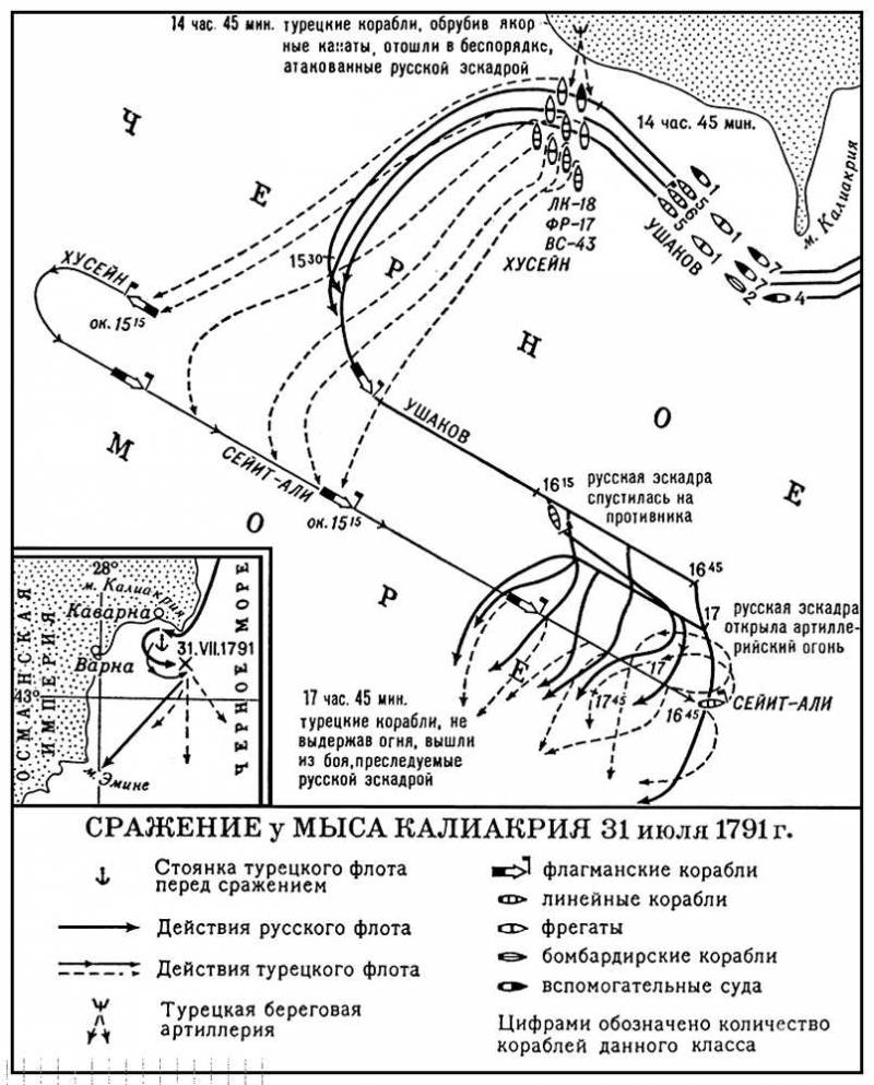 Большая Советская Энциклопедия (КА) i010-001-278634147.jpg