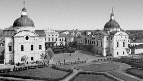 Большая Советская Энциклопедия (КА) i009-001-230936959.jpg