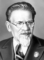 Большая Советская Энциклопедия (КА) i010-001-248620044.jpg
