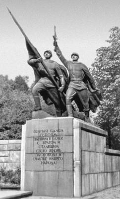 Большая Советская Энциклопедия (КА) i009-001-210533900.jpg