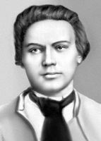Большая Советская Энциклопедия (КА) i009-001-206746126.jpg