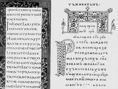 Большая Советская Энциклопедия (КА) i009-001-231112554.jpg