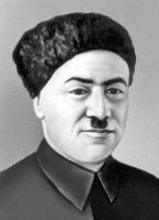 Большая Советская Энциклопедия (КА) i010-001-287339211.jpg