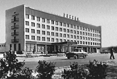 Большая Советская Энциклопедия (КА) i008-pictures-001-292077408.jpg