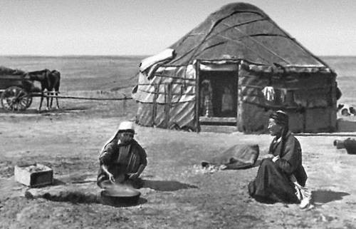 Большая Советская Энциклопедия (КА) i009-001-216919133.jpg