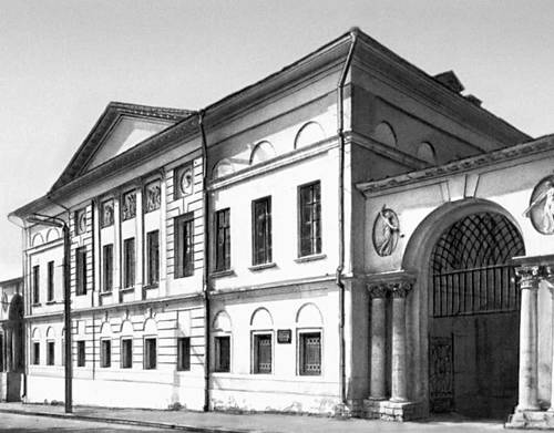 Большая Советская Энциклопедия (КА) i009-001-221368718.jpg