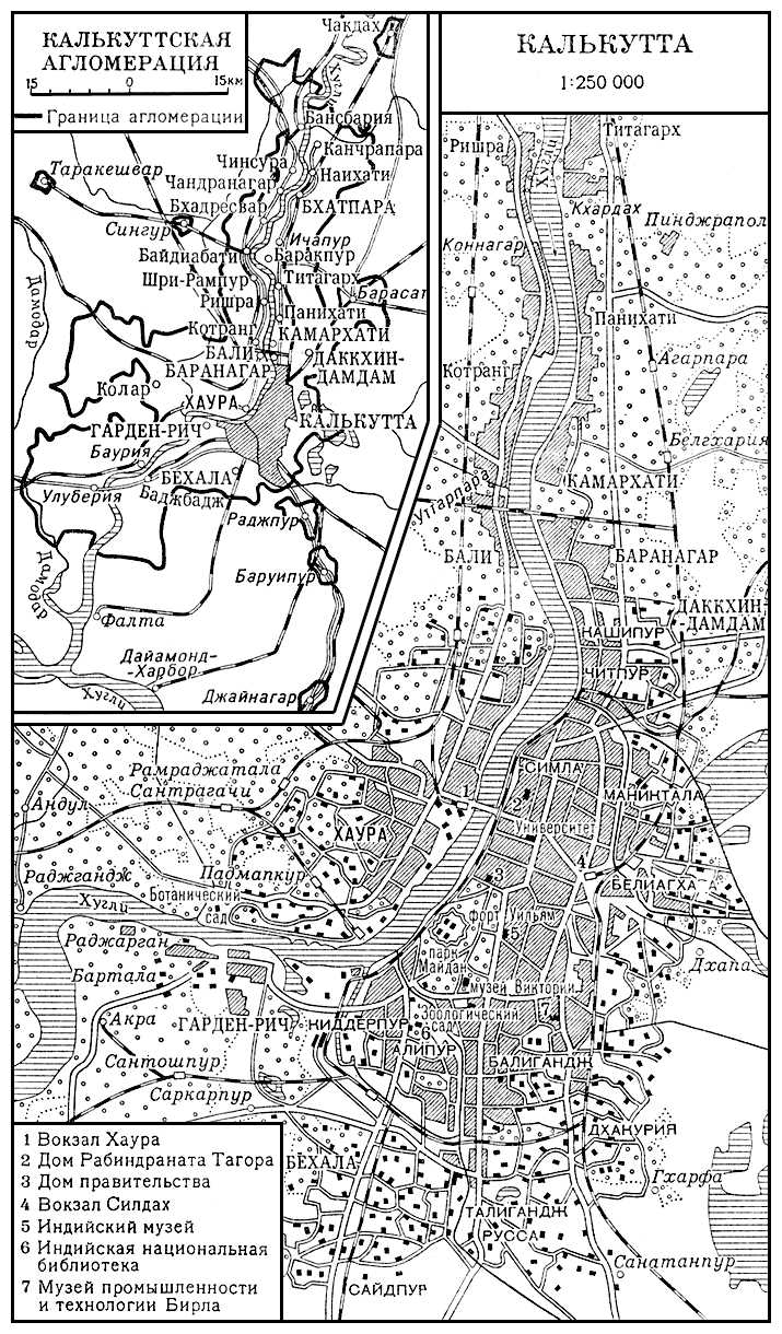 Большая Советская Энциклопедия (КА) i009-001-203186051.jpg