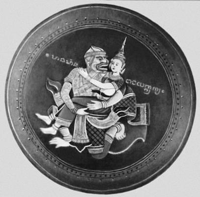 Большая Советская Энциклопедия (КА) i009-001-222481509.jpg