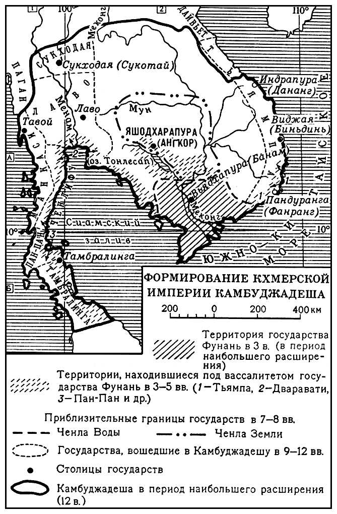 Большая Советская Энциклопедия (КА) i008-pictures-001-297641728.jpg