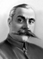 Большая Советская Энциклопедия (КА) i009-001-242620993.jpg