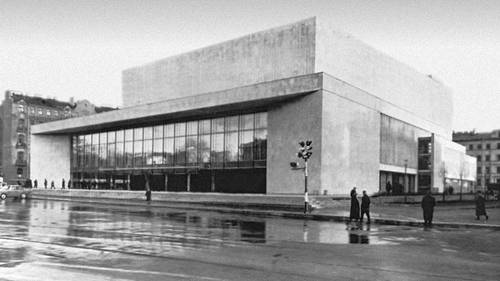 Большая Советская Энциклопедия (КА) i008-pictures-001-297043897.jpg