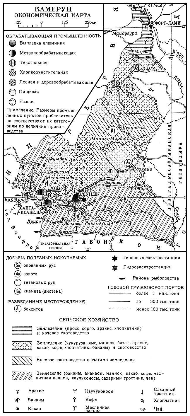 Большая Советская Энциклопедия (КА) i010-001-244919839.jpg