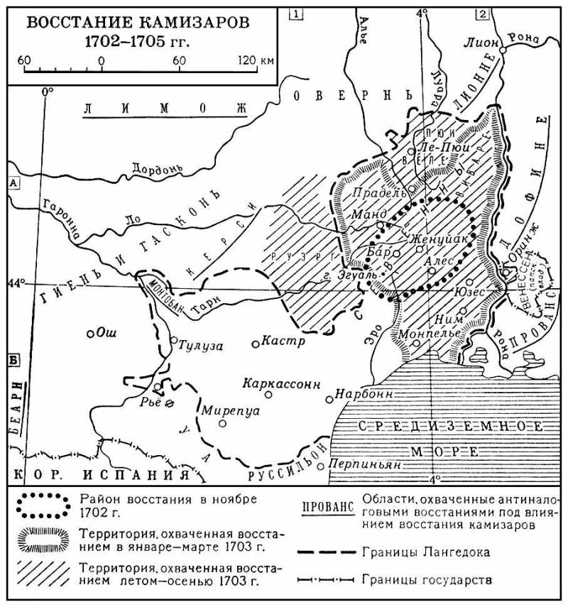 Большая Советская Энциклопедия (КА) i009-001-202310889.jpg