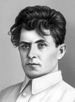 Большая Советская Энциклопедия (КА) i009-001-222750053.jpg