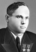 Большая Советская Энциклопедия (КА) i009-001-207557503.jpg