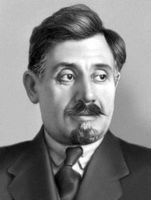 Большая Советская Энциклопедия (КА) i009-001-225341651.jpg